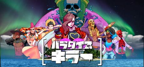Paradise Killer logo