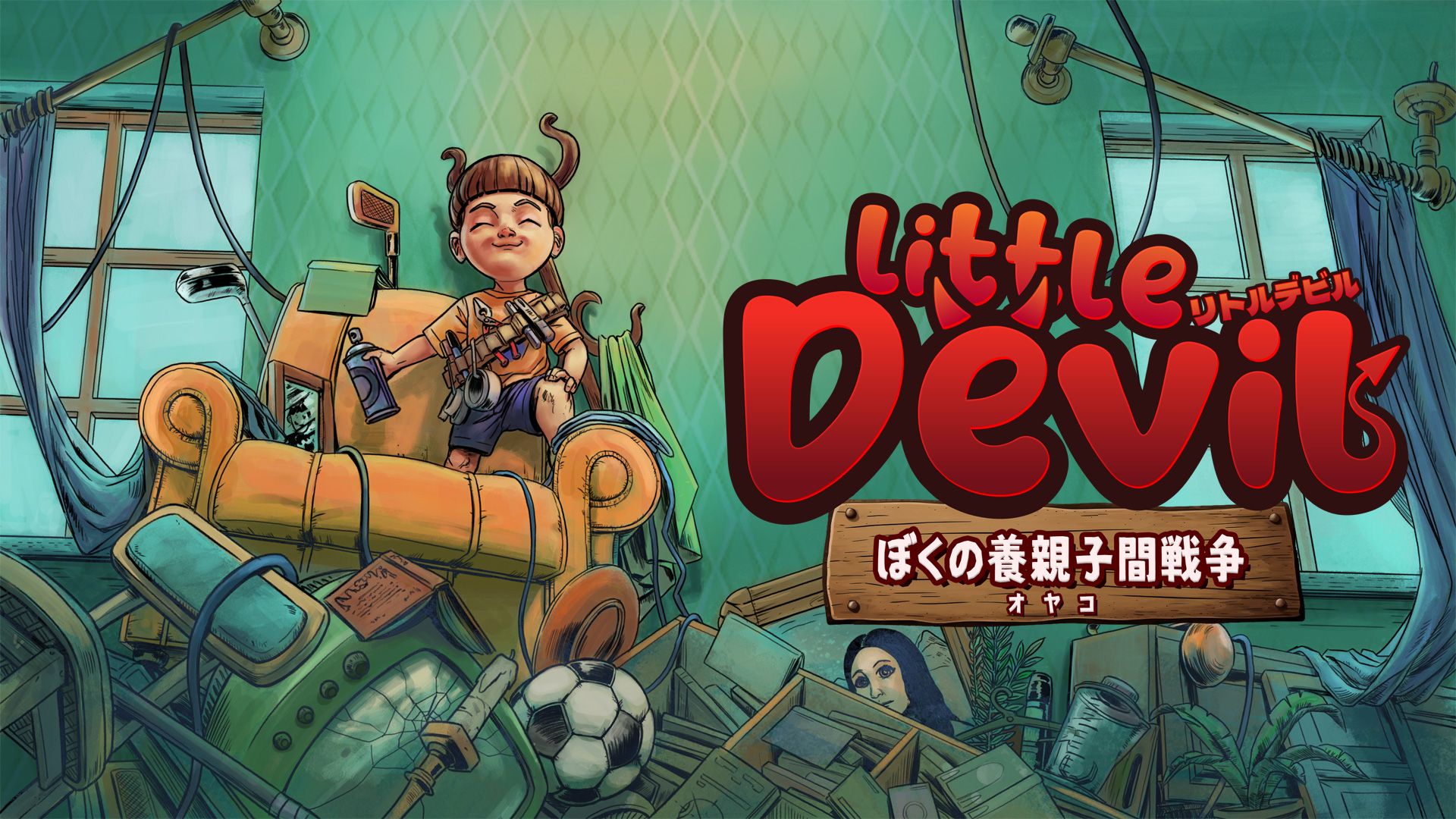 Little Devil: Foster Mayhem logo